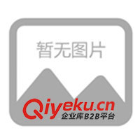 供應現(xiàn)貨資源舞鋼高強度低合金板 規(guī)格齊全 長期供應